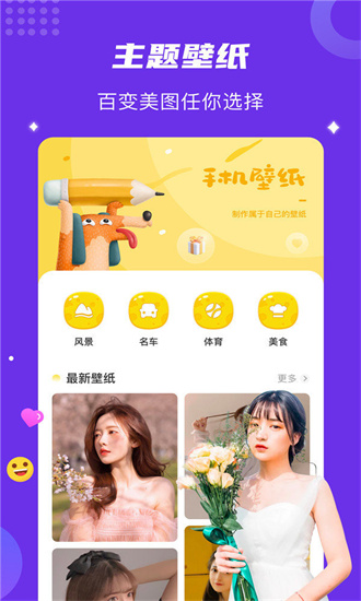 ͼֽ_ͼֽapp