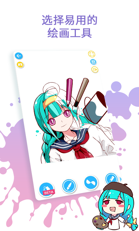 ǳͼ°_ǳͼ°氲׿