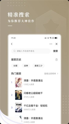 С˵Ѱ_С˵appѰ