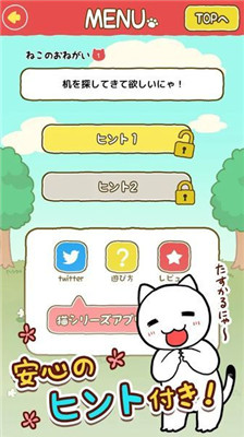 è_è갲׿