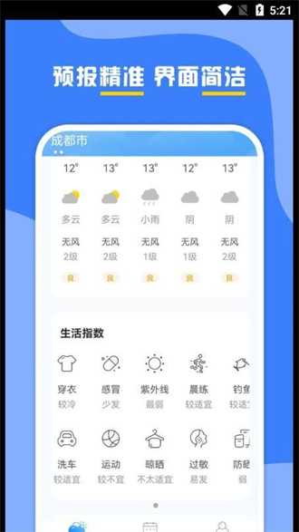 Ԥapp_Ԥapp°