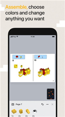 brickit_brickit׿