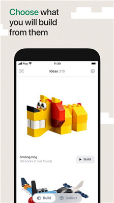 brickit_brickit׿