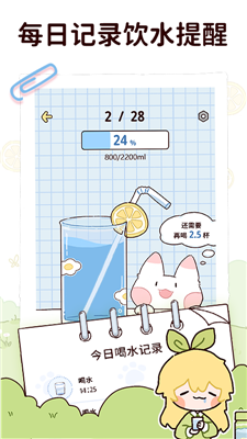 ʳֻ_ʳֻ氲׿