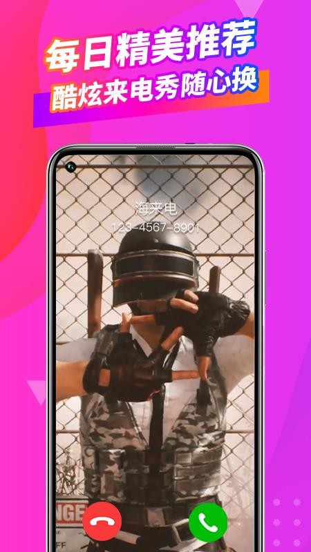 app_ v1.4.7 ֻ