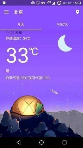 app_app