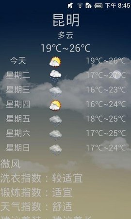 app_app°
