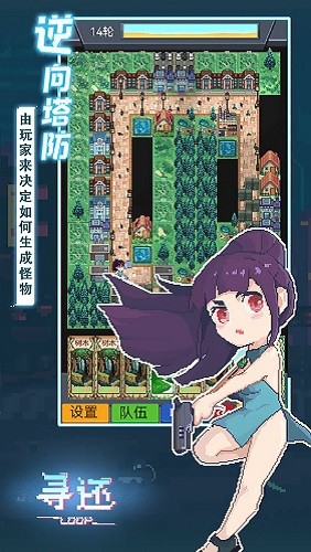 Ѱ°_Ѱ°氲׿