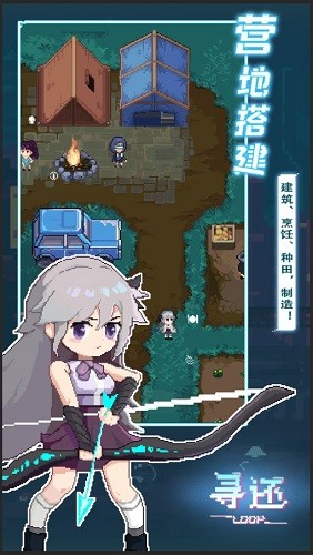 Ѱ°_Ѱ°氲׿