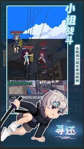 Ѱ°_Ѱ°氲׿