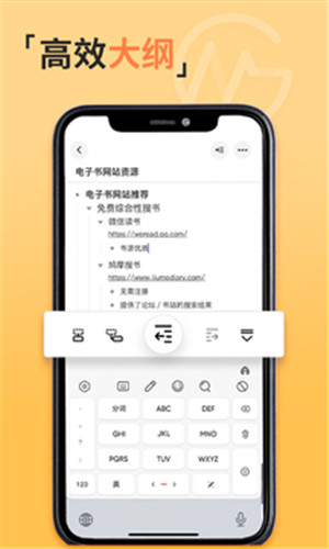 GitMindѰ_GitMindv2.1.3