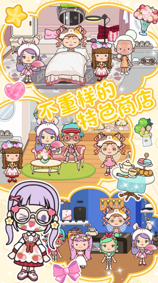 ׼Ӫ_׼Ӫ׿