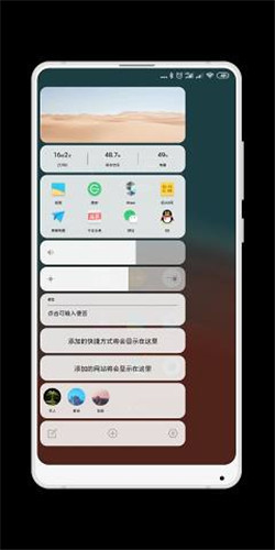 ȫָһ°_ȫָһappv3.2.9