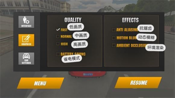 carparkingϷ_carparking