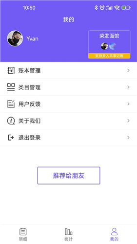 Ѹ׼_Ѹ׼appv1.0.0