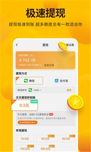 ÿ׬_ÿ׬appv2.20