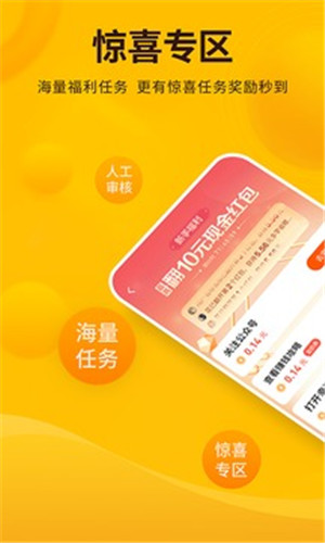 ÿ׬_ÿ׬appv2.20
