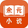 ԪС˵app