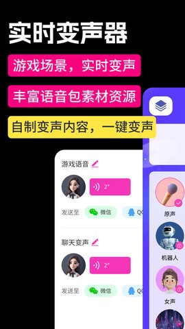 _appv1.0.35