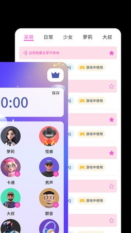 _appv1.0.35