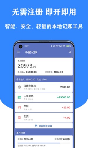 СǼ_СǼappv2.4.9