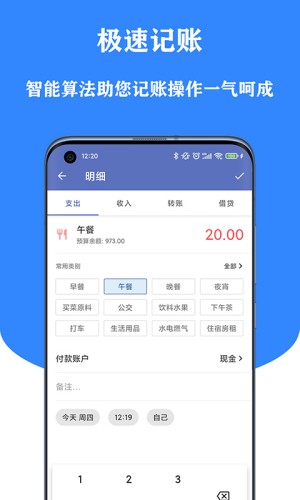 СǼ_СǼappv2.4.9