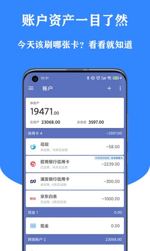 СǼ_СǼappv2.4.9