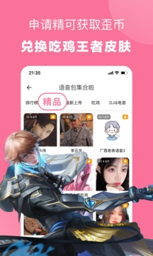 һ_һapp