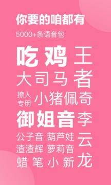 һ_һapp