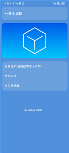 嫹°_嫹°app