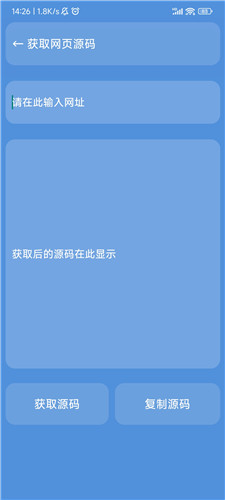 嫹°_嫹°app