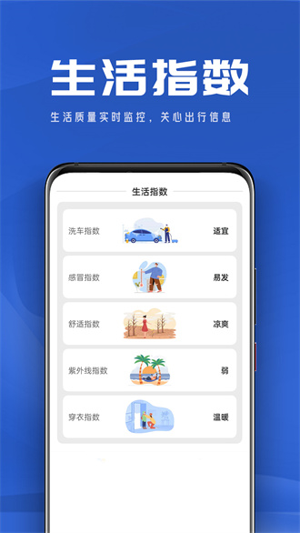 app_appװ