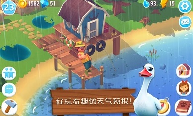 FarmVille3ʷ_FarmVille3ʷ׿