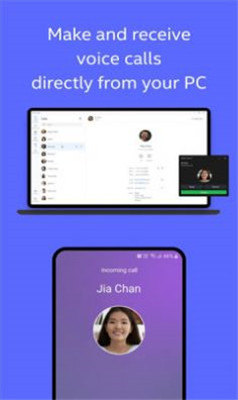 intel unison apk_intel unison apk°
