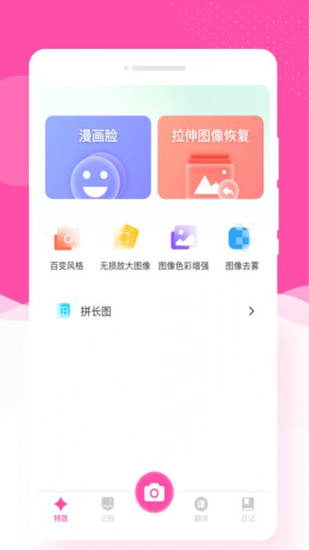 ü°_ü°氲װ