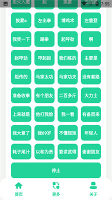 ̫app_̫а׿