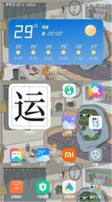С°_Сapp°