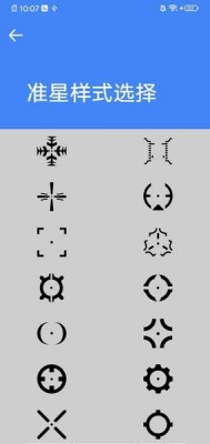 ׼Ǵʦapp_׼Ǵʦ׿