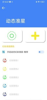 ׼Ǵʦapp_׼Ǵʦ׿