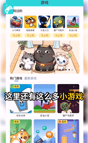 ϷѰ_ϷappѰ