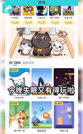 ϷѰ_ϷappѰ