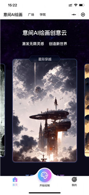ai滭_ai滭ֻ