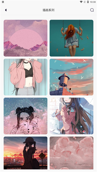 ֽ°_ֽ°氲װ