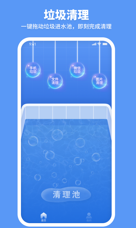 ߲°_߲°app