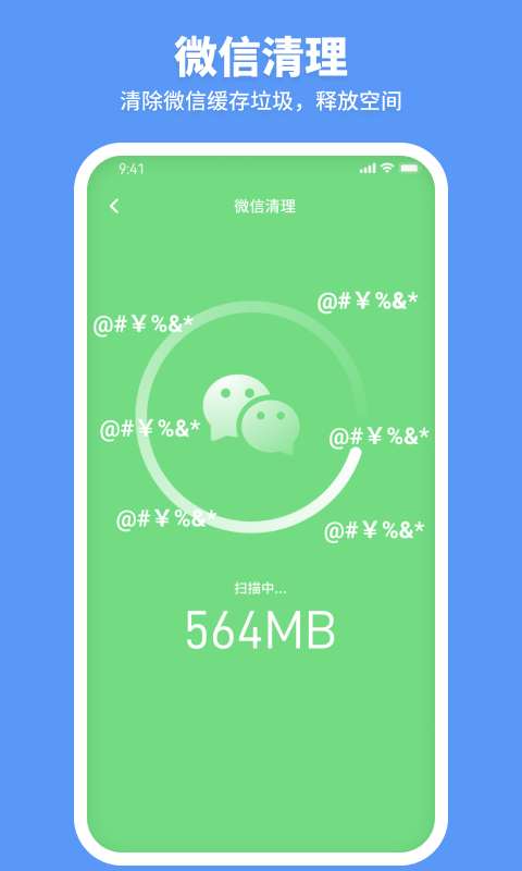 ߲°_߲°app