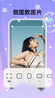 ѩ׿_ѩ׿氲װ