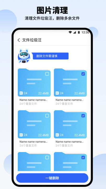ʦ°_ʦ°氲װ