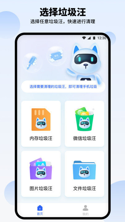 ʦ°_ʦ°氲װ
