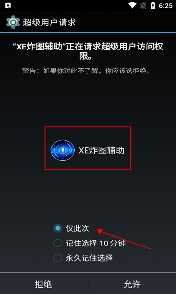 xeըͼ˫_xeըͼ˫°