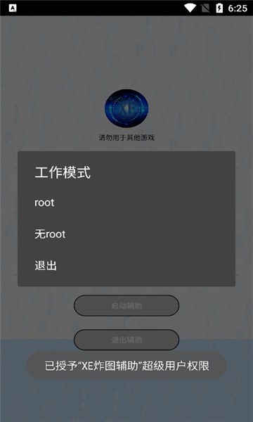 xeըͼ˫_xeըͼ˫°